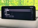 CX-8 XD Lパッケージ 4WD ディーゼル 禁煙車 BOSEスピーカー 10.25型マツダコネクトナビ 全周囲カメラ USB/Bluetooth 衝突軽減装置 LEDヘッド/フォグ オートライト オートマチックハイビーム 中古車画像_3