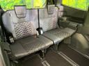 ３列目シートはもちろん状態良好☆大人でもゆったりと座って頂けますので、大人数でのお出かけもラクラクです♪ご家族で、気の知れた仲間で、ドライブに行くのが楽しみですね♪