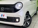 プレミアム　ツアラー・Ｌパッケージ　禁煙車　ターボ　ＳＤナビ　バックカメラ　ＣＤ／ＤＶＤ／フルセグＴＶ　Ｂｌｕｅｔｏｏｔｈ接続　クルーズコントロール　パドルシフト　ＨＩＤヘッドライト　オートライト　オートエアコン　スマートキー　ＥＴＣ（12枚目）
