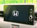 【Honda CONNECTディスプレー】通信専用プランご加入でGoogleマップ等を快適にご利用いただけます!AppleCarPlayやAndroidAutoもご使用いただけます♪