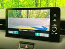 ｅ：ＨＥＶ　Ｚ　４ＷＤ　禁煙車　純正９型ディスプレイ　全周囲カメラ　フルセグ　Ｂｌｕｅｔｏｏｔｈ接続　衝突軽減装置　レーンアシスト　ＬＥＤヘッド／フォグ　オートハイビーム　シーケンシャルターンランプ　電動リアゲート（46枚目）