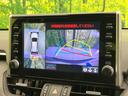 RAV4 G 4WD 禁煙車 後期型 TRDエアロ 純正9型ディスプレイオーディオ 全周囲カメラ フルセグ Bluetooth 衝突軽減 LEDヘッド オートハイビーム ブラインドスポットモニター 電動リアゲート(4枚目)