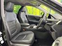 RAV4 G 4WD 禁煙車 後期型 TRDエアロ 純正9型ディスプレイオーディオ 全周囲カメラ フルセグ Bluetooth 衝突軽減 LEDヘッド オートハイビーム ブラインドスポットモニター 電動リアゲート(8枚目)