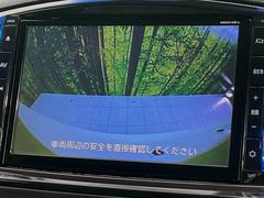 【バックカメラ】駐車時に後方がリアルタイム映像で確認できます。大型商業施設や立体駐車場での駐車時や、夜間のバック時に大活躍！運転スキルに関わらず、今や必須となった装備のひとつです！ 4