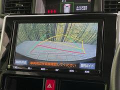 【バックカメラ】駐車時に後方がリアルタイム映像で確認できます。大型商業施設や立体駐車場での駐車時や、夜間のバック時に大活躍！運転スキルに関わらず、今や必須となった装備のひとつです！ 4