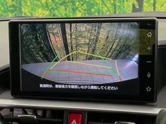 【バックカメラ】駐車時に後方がリアルタイム映像で確認できます。大型商業施設や立体駐車場での駐車時や、夜間のバック時に大活躍！運転スキルに関わらず、今や必須となった装備のひとつです！ 4