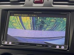 【バックカメラ】駐車時に後方がリアルタイム映像で確認できます。大型商業施設や立体駐車場での駐車時や、夜間のバック時に大活躍！運転スキルに関わらず、今や必須となった装備のひとつです！ 4