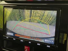 【バックカメラ】駐車時に後方がリアルタイム映像で確認できます。大型商業施設や立体駐車場での駐車時や、夜間のバック時に大活躍！運転スキルに関わらず、今や必須となった装備のひとつです！ 4