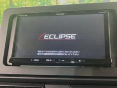 【ナビゲーション】目的地までしっかり案内してくれる使いやすいナビ。Ｂｌｕｅｔｏｏｔｈ接続すればお持ちのスマホやＭＰ３プレイヤーの音楽を再生可能！毎日の運転がさらに楽しくなります！！ 3