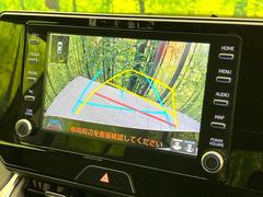 【バックカメラ】駐車時に後方がリアルタイム映像で確認できます。大型商業施設や立体駐車場での駐車時や、夜間のバック時に大活躍！運転スキルに関わらず、今や必須となった装備のひとつです！ 6