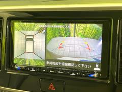 ڥ饦ɥӥ塼˥ѤΥˤꡢ夫鸫褦ʻǣ٥ޤμϤǧ뤳ȤǤޤʬǧ䤹Ǥڤ֤֤⥹ࡼ˹Ԥޤ 4