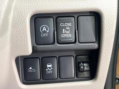 ڥѥ饤ɥɥۥޡȥ䱿žʤΥåǥ饤ɥɥγĤǽưϤƥɥ򳫤ɬפ̵ͤǤ⡢ŤʪäƤ饯˳ĤǤޤ 5