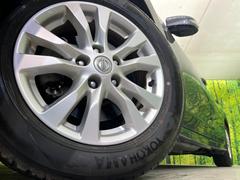 ڽߥۥ۳Ѥ˥ޥåߥۥ夷ƤޤƼҳߥۥ䡢åɥ쥹谷Ƥޤ̤ 7