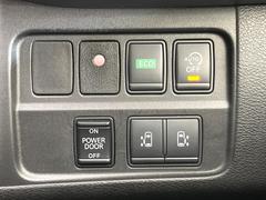 ξ¦ѥ饤ɥɥۥޡȥ䱿žʤΥåǸξ¦饤ɥɥγĤǽưϤƥɥ򳫤ɬפ̵ʤͤǤñ˳ĤǤŬǤ 7