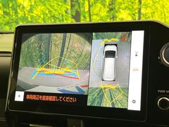 ڥѥΥߥåӥ塼˥ѤΥˤꡢ夫鸫褦ʻǣ٥ޤμϤǧ뤳ȤǤޤʬǧ䤹Ǥڤ֤֤⥹ࡼ˹Ԥޤ 5