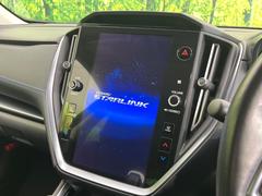 ڣʥӡۥޡȥե󴶳ФǻѤǤ롢ѥȤΤ룱ʥӤʥӤ䥪ǥϤ󡢳Ƽξ⤳β̤ǧǤޤ 3