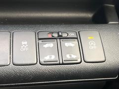 ξ¦ѥ饤ɥɥۥޡȥ䱿žʤΥåǸξ¦饤ɥɥγĤǽưϤƥɥ򳫤ɬפ̵ʤͤǤñ˳ĤǤŬǤ 6