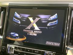 ڣ£ɣǡݣأʥӡۿ͵̣£ɣǡݣإʥӤ߷פǼʷϵ˥ޥåʥѻΥޥåɽϸ䤹ƥӤģ֣Ĥ׾촶åסĤΥɥ饤֤äȳڤʤޤ 4