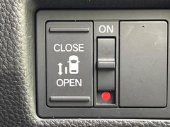 ڥѥ饤ɥɥۥޡȥ䱿žʤΥåǥ饤ɥɥγĤǽưϤƥɥ򳫤ɬפ̵ͤǤ⡢ŤʪäƤ饯˳ĤǤޤ 7