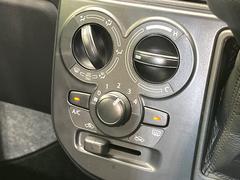 �����ߤ�뤤�Ƥ����ʤ˲�Ŭ�ʶ�Ĵ���Ϥ��Ƥ���롢������뼰��������������� 5