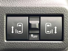 ξ¦ѥ饤ɥɥۥޡȥ䱿žʤΥåǸξ¦饤ɥɥγĤǽưϤƥɥ򳫤ɬפ̵ʤͤǤñ˳ĤǤŬǤ 3