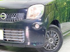 ֤ŷˤɹʻ볦ǰ¿Ԥ򤴴˾ˤϡڹ⵱٣̣ţĥإåɥ饤ȡۤμդᡪ¿ΤͤˤɾƤޤ 7