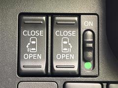 ξ¦ѥ饤ɥɥۥޡȥ䱿žʤΥåǸξ¦饤ɥɥγĤǽưϤƥɥ򳫤ɬפ̵ʤͤǤñ˳ĤǤŬǤ 5