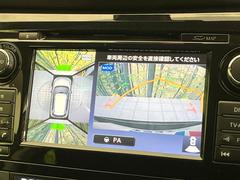 �ڥ��饦��ɥӥ塼��˥��������ѤΥ����ˤ�ꡢ�夫�鸫���������褦�ʻ����ǣ������٥���ޤμ��Ϥ��ǧ���뤳�Ȥ��Ǥ��ޤ��������ʬ���ǧ���䤹�����������Ǥ��ڤ��֤�����֤⥹�ࡼ���˹Ԥ��ޤ��� 4