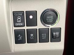 �ڥѥ���饤�ɥɥ��ۥ��ޡ��ȥ����䱿ž�ʤΥ����å��ǥ��饤�ɥɥ��γ��Ĥ���ǽ����ư�������Ϥ�����ƥɥ��򳫤���ɬ�פ�̵���������������ͤǤ⡢�Ť���ʪ����äƤ������饯�˳����Ĥ�Ǥ��ޤ��� 7