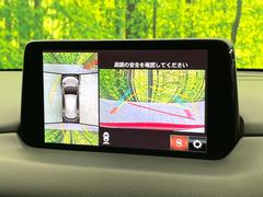 ڣӥ塼˥ѤΥˤꡢ夫鸫褦ʻǣ٥ޤμϤǧ뤳ȤǤޤʬǧ䤹Ǥڤ֤֤⥹ࡼ˹Ԥޤ 4