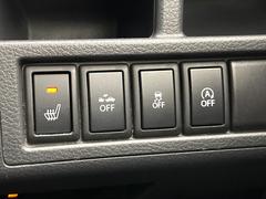 ڥȥҡ۴˽륷ȥҡ᤯ޤäƤΤǴοͤ¿Ǥ͢βϴ礹뤫ꡢȤˤ򤪤Ǥ 4