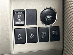 ڥѥ饤ɥɥۥޡȥ䱿žʤΥåǥ饤ɥɥγĤǽưϤƥɥ򳫤ɬפ̵ͤǤ⡢ŤʪäƤ饯˳ĤǤޤ 5