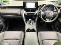 롼߸˿󣲣桪ηŹ᡼ּ鷺ҲΤǡʤ˥ԥåΤ֤ĤϤǤޤϤ䤤碌 2