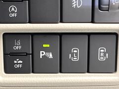 ξ¦ѥ饤ɥɥۥޡȥ䱿žʤΥåǸξ¦饤ɥɥγĤǽưϤƥɥ򳫤ɬפ̵ʤͤǤñ˳ĤǤŬǤ 5