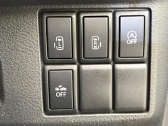 ξ¦ѥ饤ɥɥۥޡȥ䱿žʤΥåǸξ¦饤ɥɥγĤǽưϤƥɥ򳫤ɬפ̵ʤͤǤñ˳ĤǤŬǤ 4