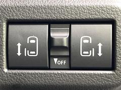 ξ¦ѥ饤ɥɥۥޡȥ䱿žʤΥåǸξ¦饤ɥɥγĤǽưϤƥɥ򳫤ɬפ̵ʤͤǤñ˳ĤǤŬǤ 4