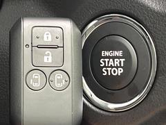 ڥ쥹ȥƥۥХݥåȤ줿ޤޤǤɥλܾǽʥޡȥ󥸥Υ󡦥ջ⥫Фɬפ̵ȤäƤǤ 7