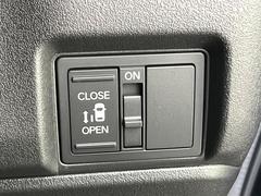 �ڥѥ���饤�ɥɥ��ۥ��ޡ��ȥ����䱿ž�ʤΥ����å��ǥ��饤�ɥɥ��γ��Ĥ���ǽ����ư�������Ϥ�����ƥɥ��򳫤���ɬ�פ�̵���������������ͤǤ⡢�Ť���ʪ����äƤ������饯�˳����Ĥ�Ǥ��ޤ��� 5