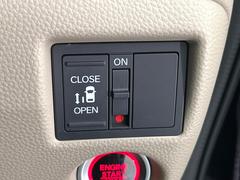 ڥѥ饤ɥɥۥޡȥ䱿žʤΥåǥ饤ɥɥγĤǽưϤƥɥ򳫤ɬפ̵ͤǤ⡢ŤʪäƤ饯˳ĤǤޤ 7