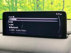 ڣޥĥͥȡۼʷϵ˥ޥå緿ǥץ쥤ޥ³ǤΥʥӻѤ£͡ʵǽڤޤľŪʥǽǡȤɹǤ 3