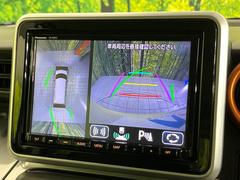 �������̥�˥����ѥ��������ѤΥ����ˤ�ꡢ�夫�鸫���������褦�ʻ����ǣ������٥���ޤμ��Ϥ��ǧ���뤳�Ȥ��Ǥ��ޤ��������ʬ���ǧ���䤹�����������Ǥ��ڤ��֤�����֤⥹�ࡼ���˹Ԥ��ޤ��� 4