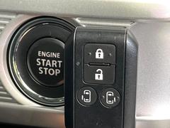 �ڥ����쥹�������ȥ����ƥ�ۥ��Х��ݥ��åȤ����줿�ޤޤǤ�ɥ��λܾ����������ǽ�ʥ��ޡ��ȥ��������������󥸥�Υ��󡦥��ջ��⥫������Ф�ɬ�פ�̵������ȤäƤ������Ǥ��� 7