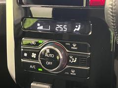 ڥȥ۰٤ߤβ٤ꤹСβ٤Τ̤䲹٤ưĴ뤤ĴĤȲ٤⥹å򤹤ɬפϤޤ󡣲Ŭʼ֤ˤɬܤεǽǤ͢ 7