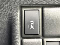 ڥѥ饤ɥɥۥޡȥ䱿žʤΥåǥ饤ɥɥγĤǽưϤƥɥ򳫤ɬפ̵ͤǤ⡢ŤʪäƤ饯˳ĤǤޤ 5