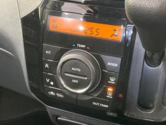 ڥȥ۰٤ߤβ٤ꤹСβ٤Τ̤䲹٤ưĴ뤤ĴĤȲ٤⥹å򤹤ɬפϤޤ󡣲Ŭʼ֤ˤɬܤεǽǤ͢ 7