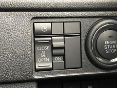 ڥѥ饤ɥɥۥޡȥ䱿žʤΥåǥ饤ɥɥγĤǽưϤƥɥ򳫤ɬפ̵ͤǤ⡢ŤʪäƤ饯˳ĤǤޤ 6