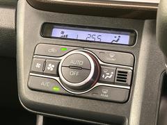 ڥȥ۰٤ߤβ٤ꤹСβ٤Τ̤䲹٤ưĴ뤤ĴĤȲ٤⥹å򤹤ɬפϤޤ󡣲Ŭʼ֤ˤɬܤεǽǤ͢ 7