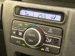 �ڥ����ȥ�������۰��٤����ߤβ��٤����ꤹ��С�����β��٤��Τ����̤䲹�٤�ư��Ĵ�����뤤�Ĵ����ĤȲ��٤⥹���å����򤹤�ɬ�פϤ���ޤ��󡣲�Ŭ�ʼ�����֤ˤ�ɬ�ܤε�ǽ�Ǥ��͢� 7