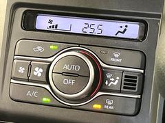 �ڥ����ȥ�������۰��٤����ߤβ��٤����ꤹ��С�����β��٤��Τ����̤䲹�٤�ư��Ĵ�����뤤�Ĵ����ĤȲ��٤⥹���å����򤹤�ɬ�פϤ���ޤ��󡣲�Ŭ�ʼ�����֤ˤ�ɬ�ܤε�ǽ�Ǥ��͢� 5