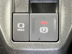 �ڥ����ȥ֥졼���ۡ���ɡۿ����Ԥ�����ڤ���ֻ��˥֥졼������­��Υ���Ƥ⡢��߾��֤��ݻ����Ƥ���ޤ������ʤ���Ȥ��ϥ��������Ƨ��м�ư�ǲ�������Τǰ¿�������걿ž���ڤˤʤ�ޤ��� 7